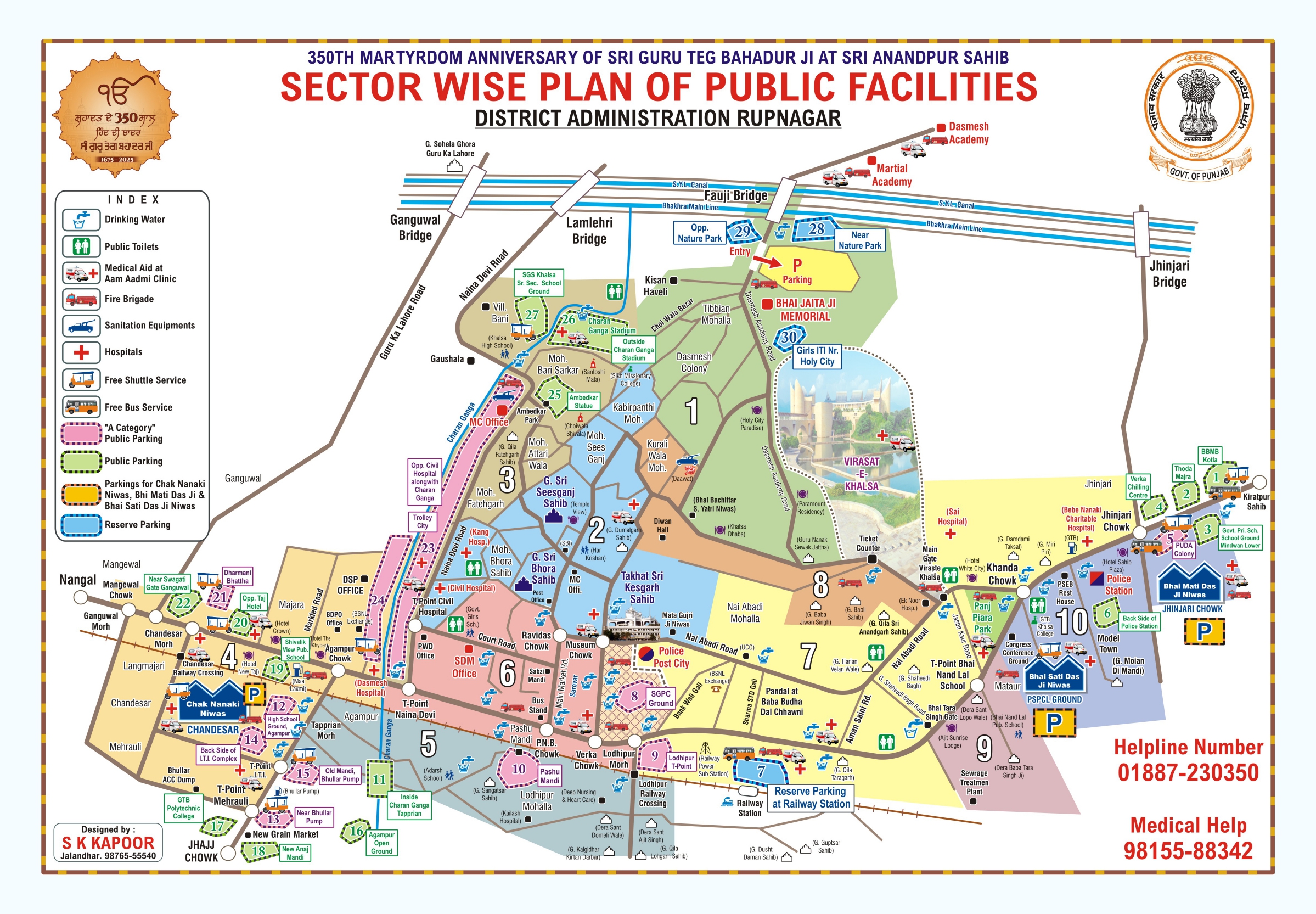 Sector-wise plan of public facilities for 350th Martyrdom Anniversary at Sri Anandpur Sahib - showing locations of parking, medical aid, shuttle services, hospitals, and other amenities
